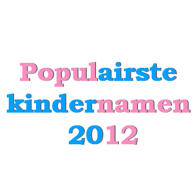 2012 meest gekozen kindernamen